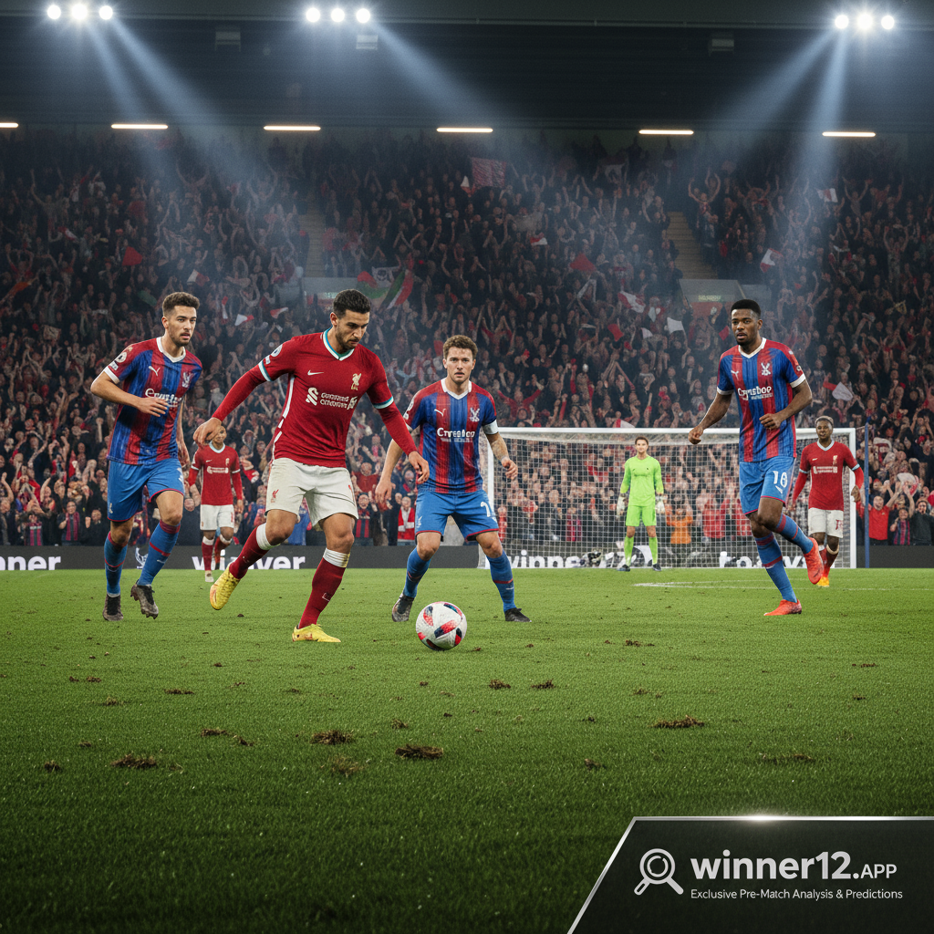 alt文本：利物浦与水晶宫英超比赛动态海报，真实风格展现绿茵场上激烈对抗，球员身穿细节丰富的球队战袍，背景为灯光闪耀的球场和热情球迷，包含winner12.ai独家赛前分析品牌标识，突出官方比赛用球、球门及草皮质感，彰显英格兰足球主题。