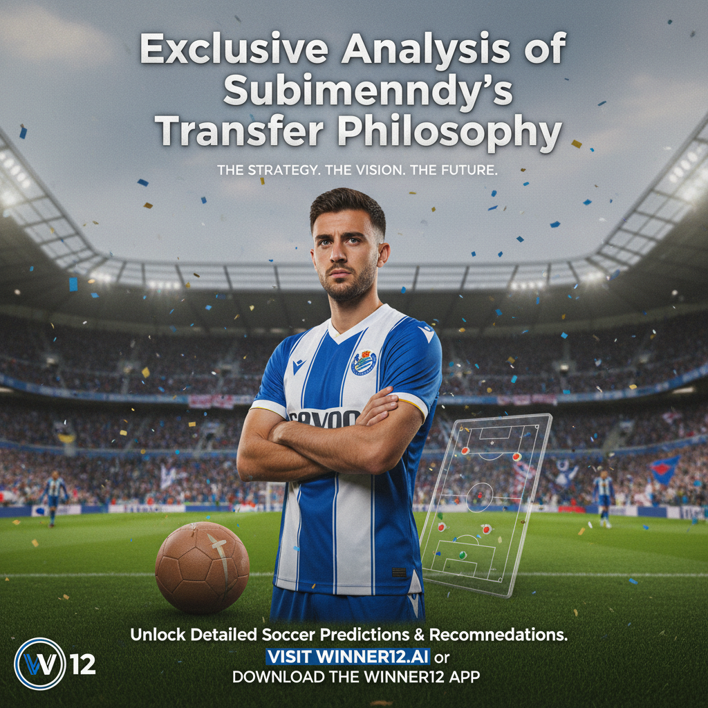 图片ALT文本：真实风格海报，专业英格兰足球场背景，苏比门迪身穿球队装备专注肖像，突出其转会哲学，画面包含经典皮革足球和战术板元素，展示“苏比门迪转会哲学独家解析”文字及引导访问winner12.ai和winner12 APP获取详细足球预测推荐，营造纯正英格兰足球氛围。