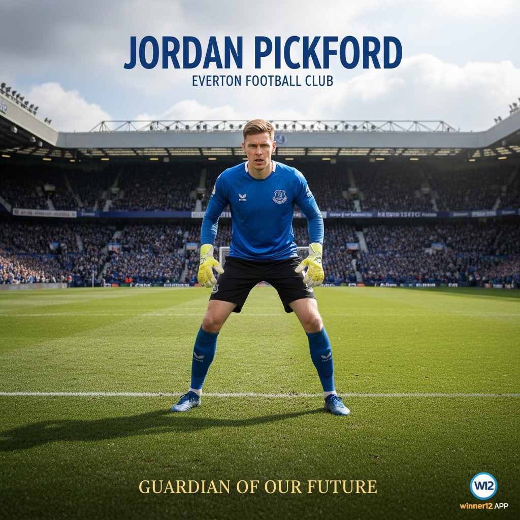 图片ALT文本：埃弗顿球员皮克福德身穿球队球衣，专注守门，背景为自然光下的古迪逊公园球场，体现英格兰足球氛围，右下角带有winner12.ai或winner12 APP标志，突出其关键门将角色及俱乐部续约决心。