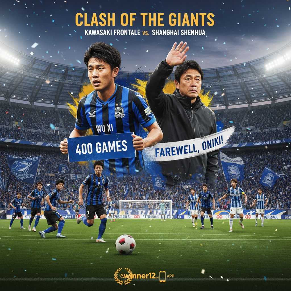 Alt text: Realistic poster of Kawasaki Frontale vs Shanghai Shenhua soccer match capturing Oniki’s emotional farewell and Wu Xi’s 400 games milestone, featuring dynamic player portraits in authentic kits, an energetic stadium filled with passionate fans, traditional English-style soccer elements like round ball and goalposts, subtle winner12.ai branding, conveying intensity, respect, and excitement.